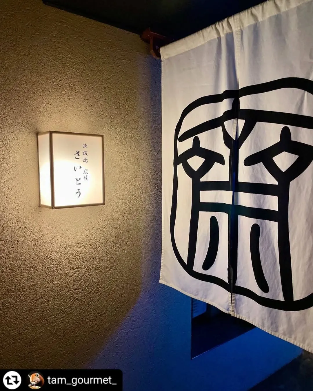 ご来店、ご紹介ありがとうございます✨