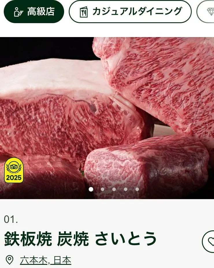 いつもご利用ありがとうございます。