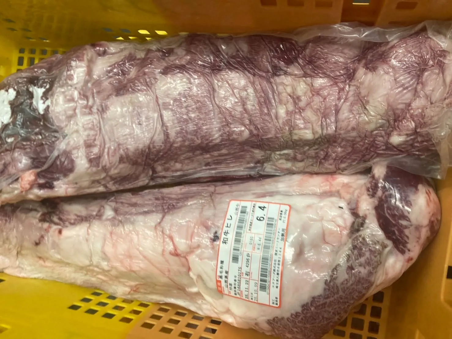 山形牛シャトーブリアン&フィレのBMS No.12 を提供中...