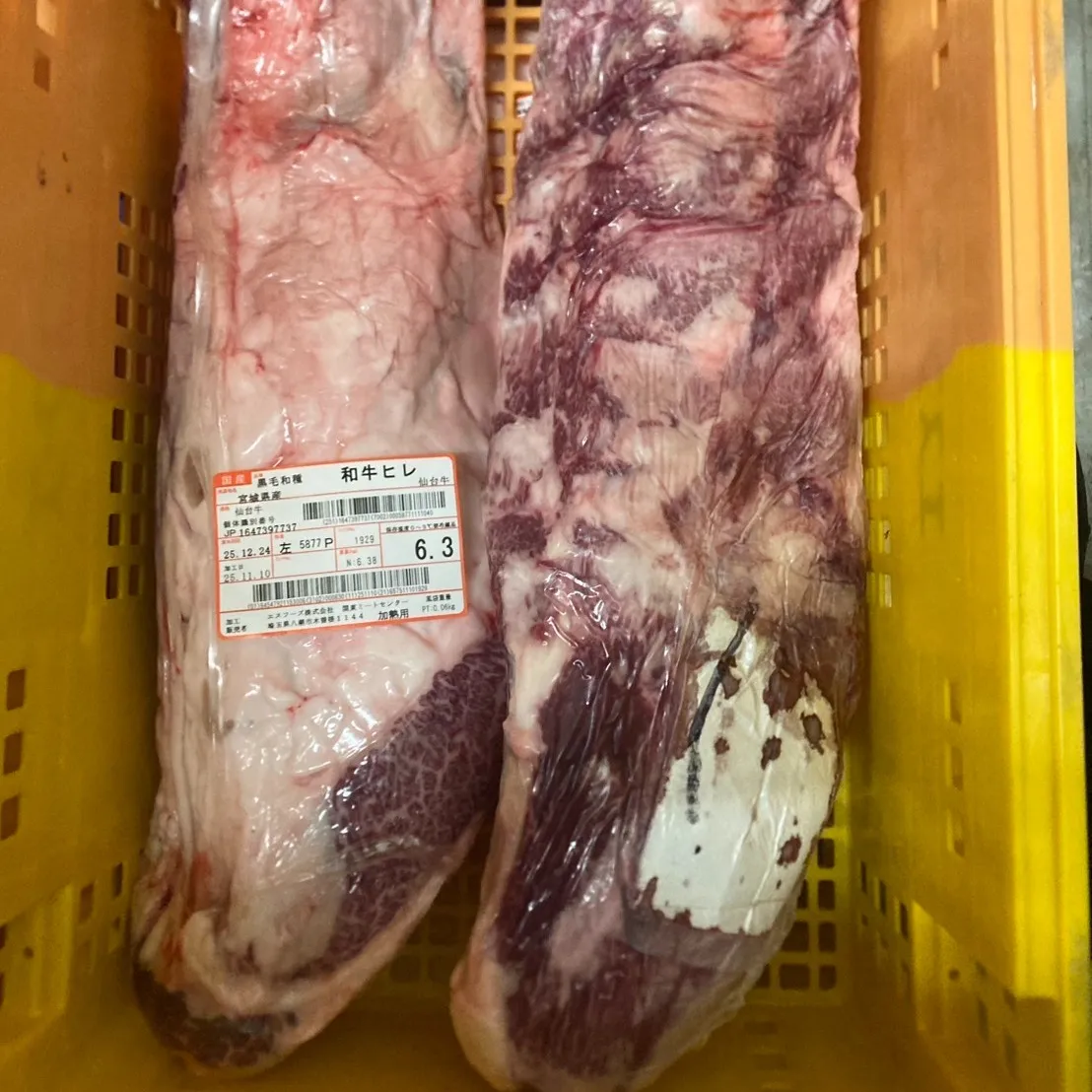 今回もとても綺麗な牛を買い付けしてきました！