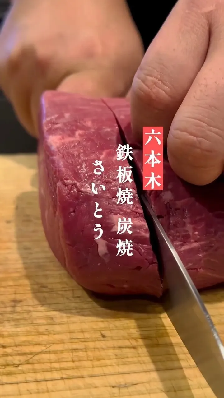 The English version is below.